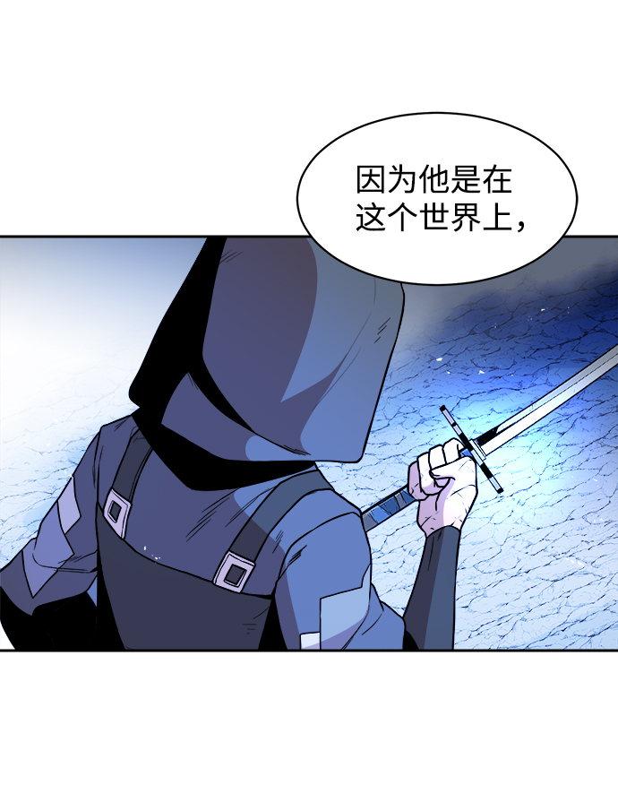 第40话40