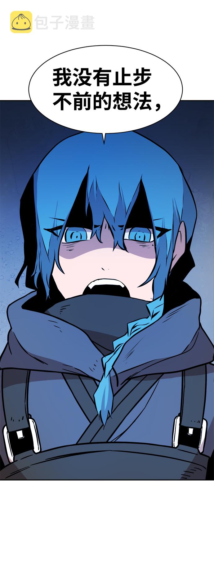 第43话51