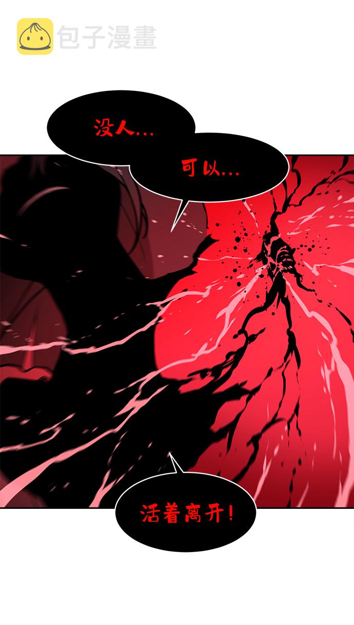 第37话30