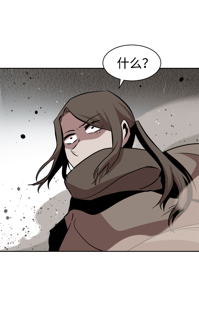 第47话36