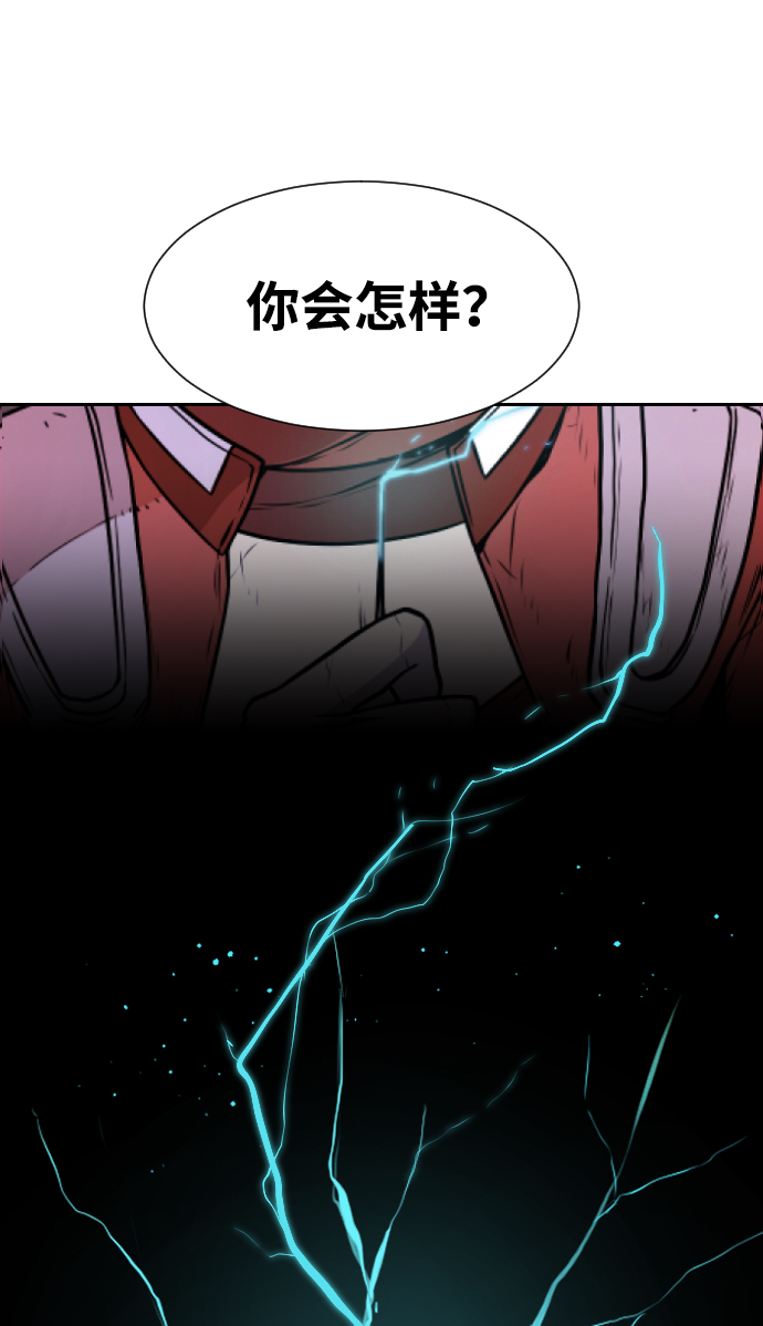 第34话70