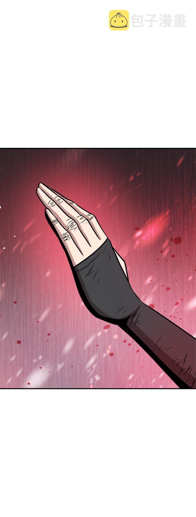 第81话30
