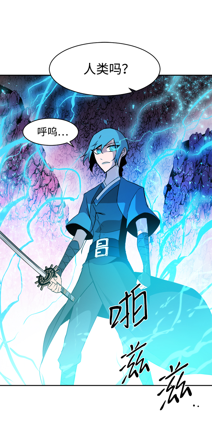 第13话9