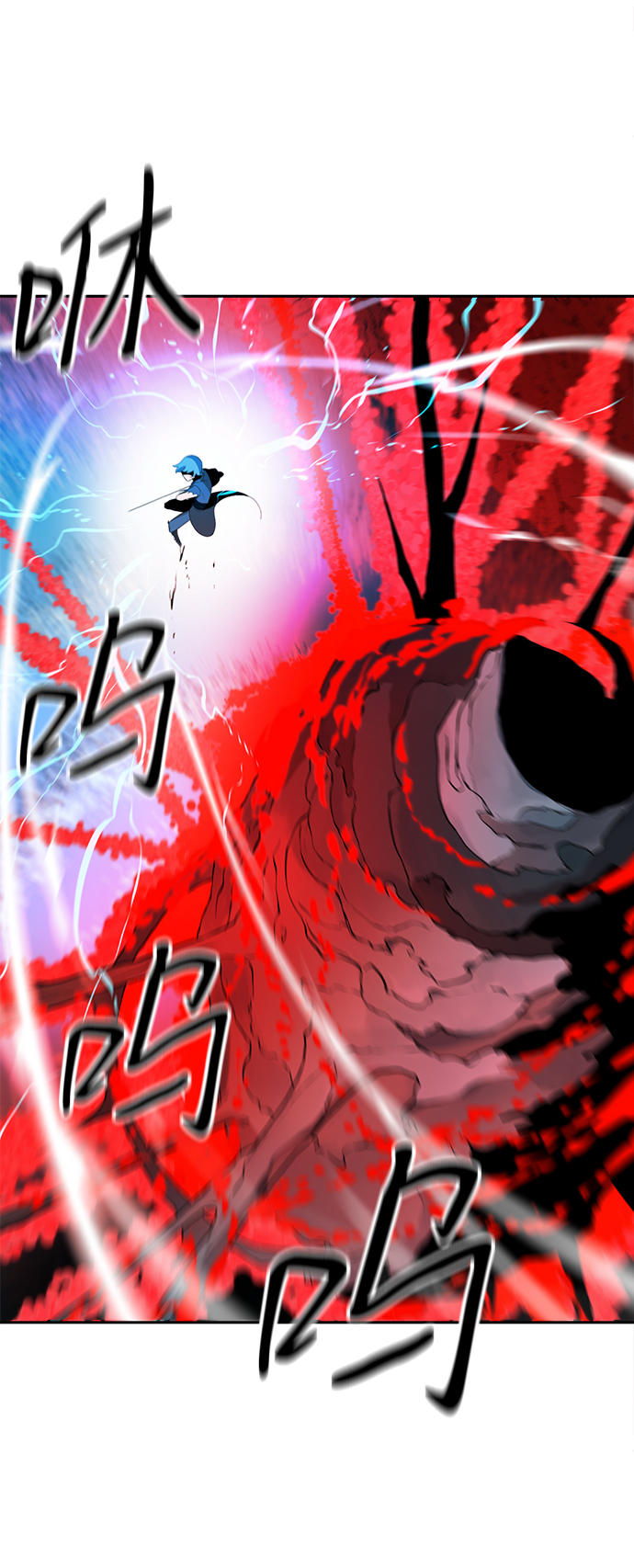 第17话69