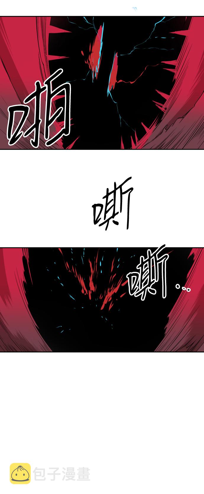 第11话66