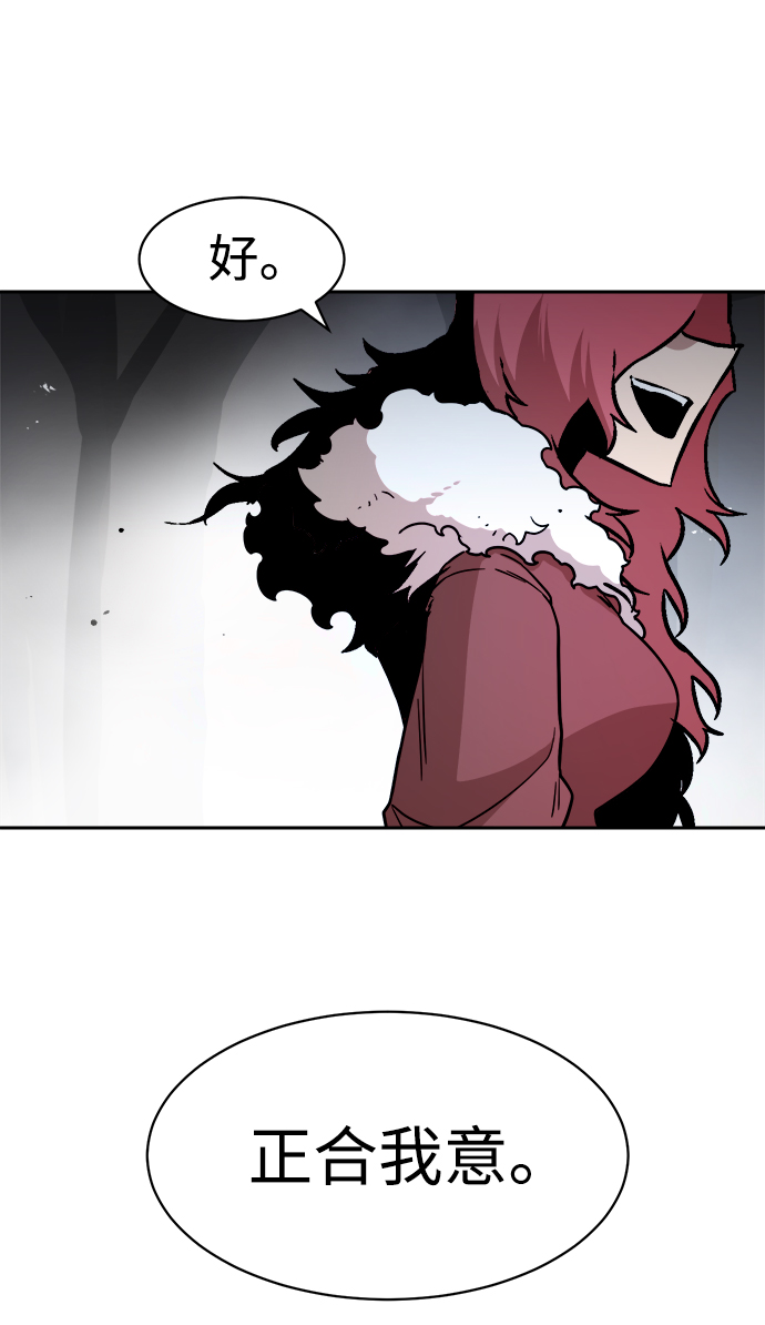 第44话55