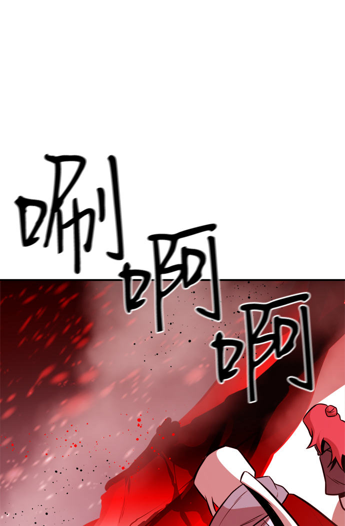 第80话55