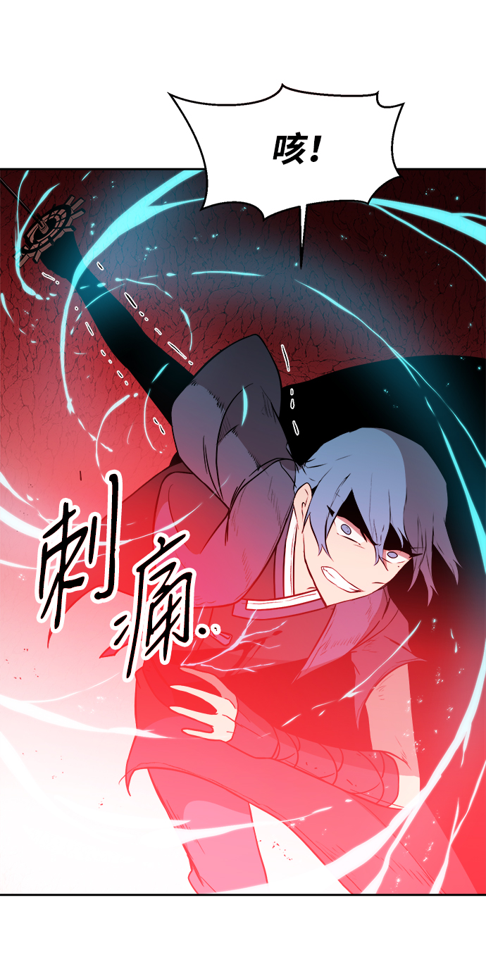 第31话30