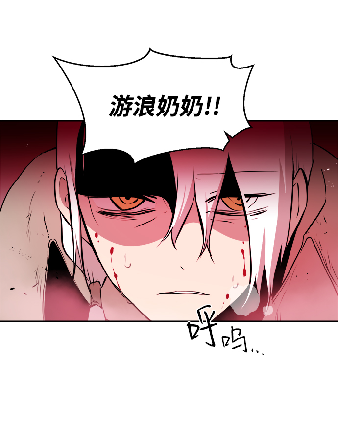 第34话35