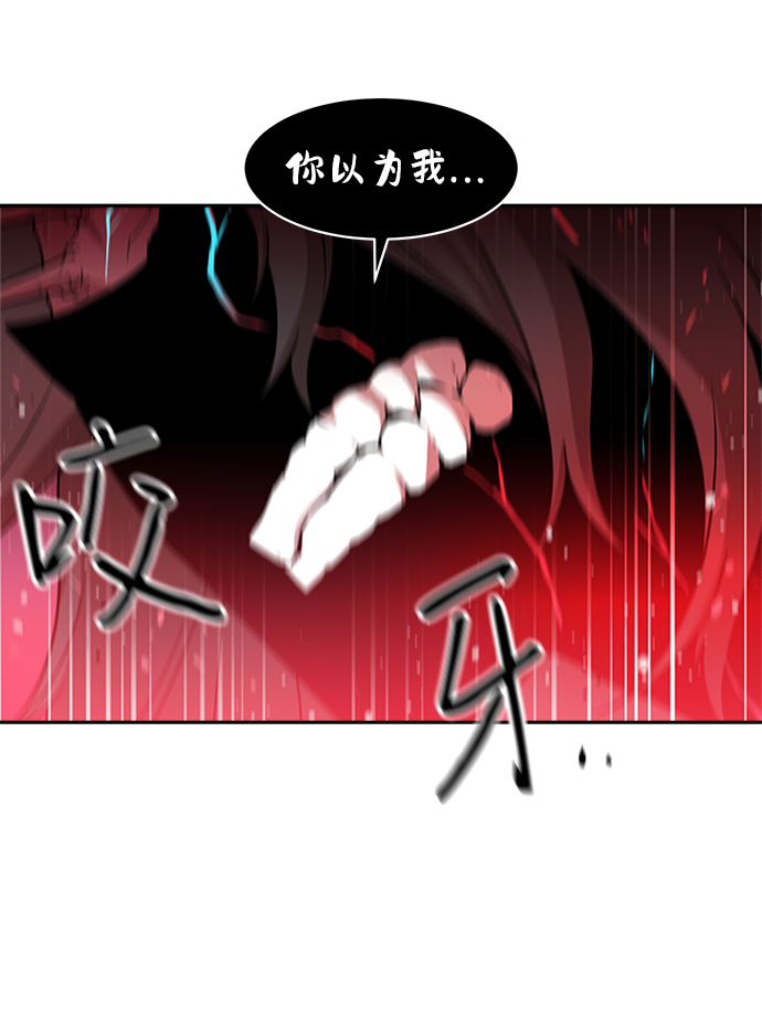 第37话19