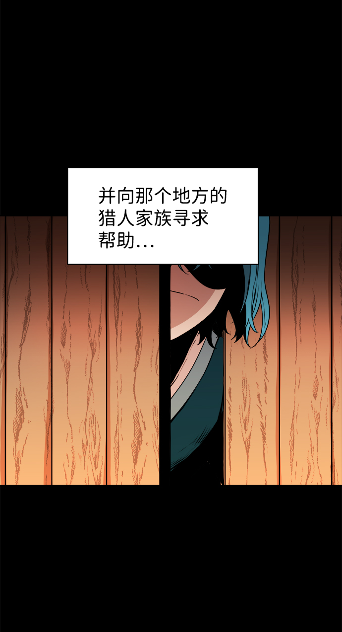 第26话26