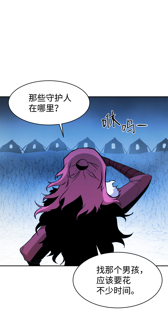 第41话46