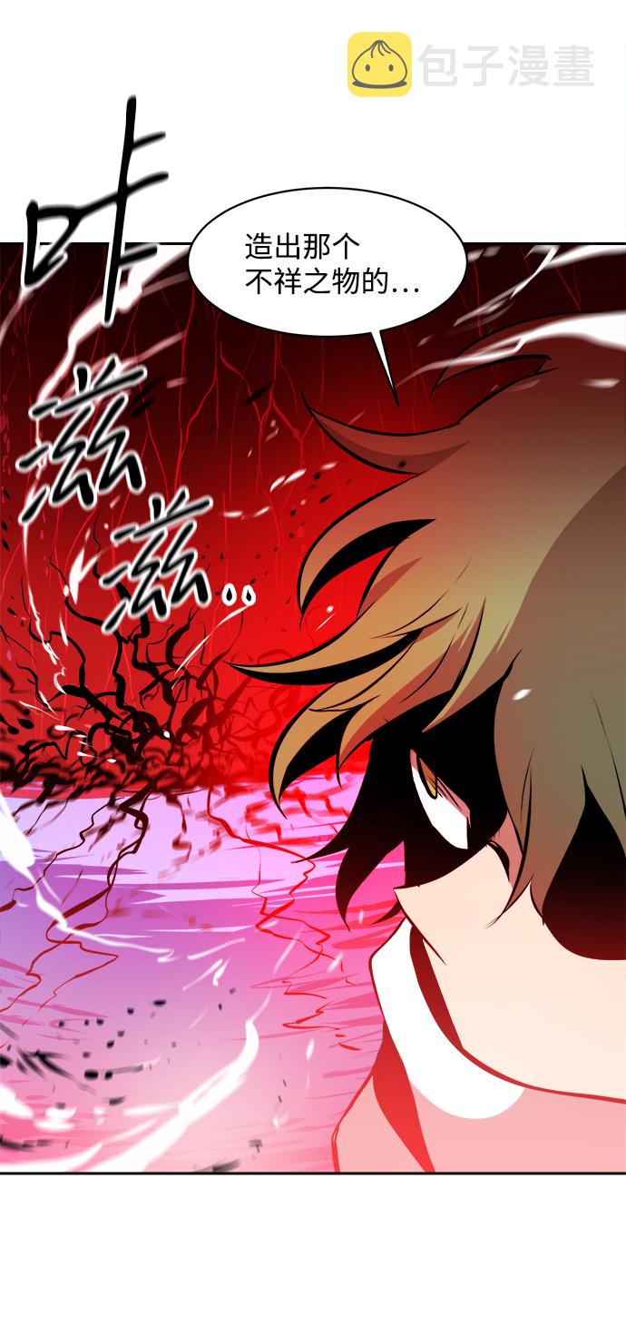 第19话64