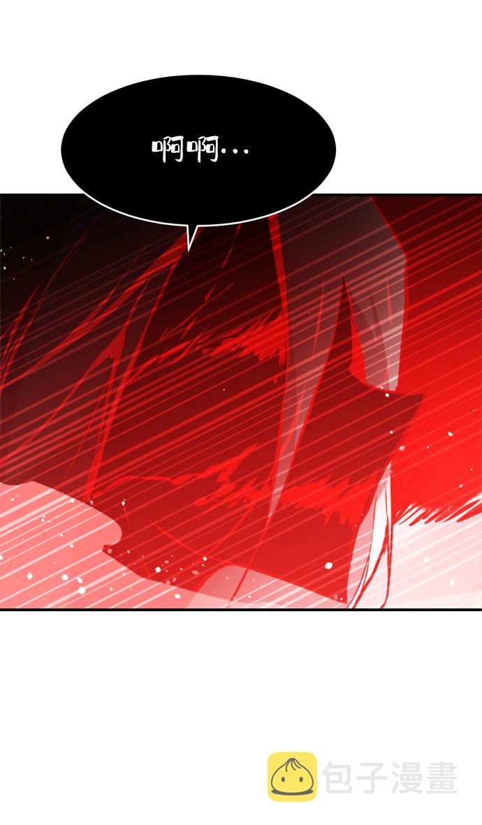 第73话49
