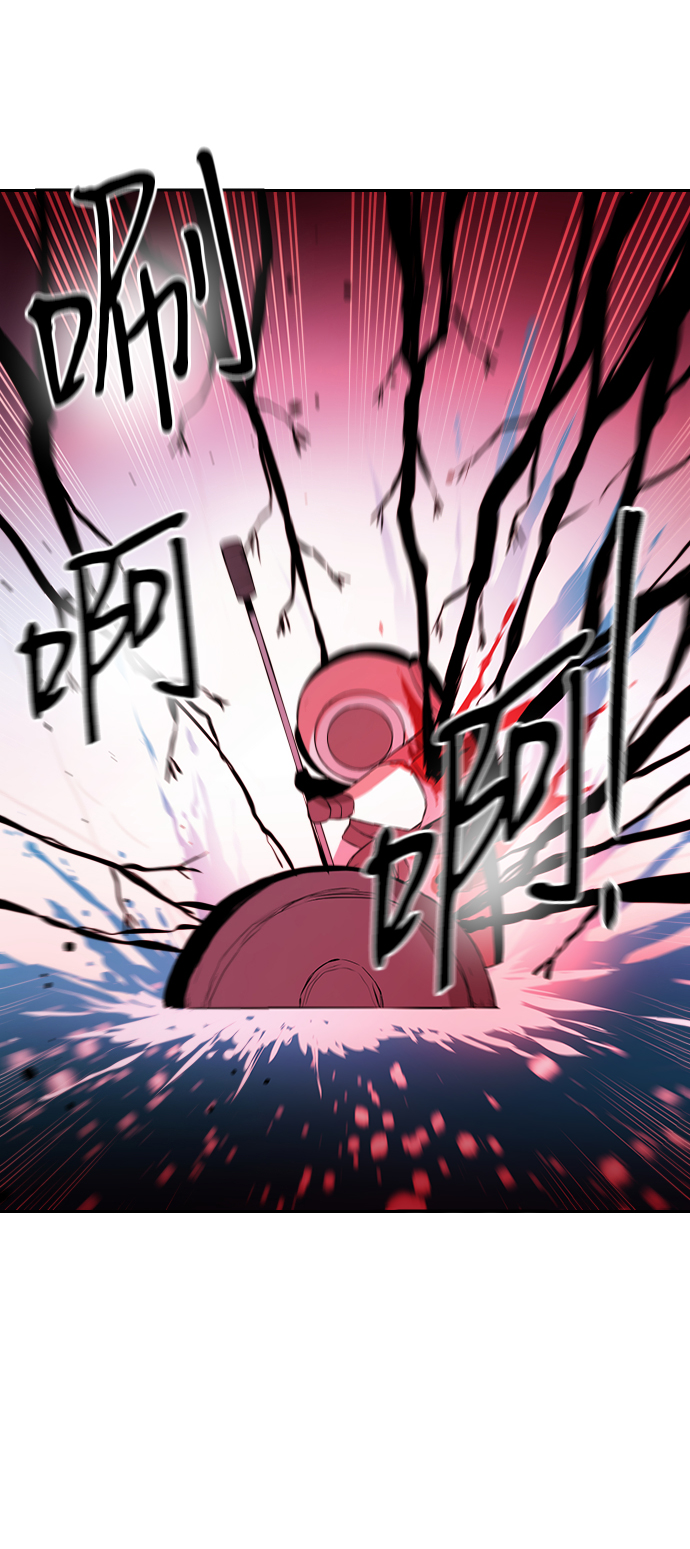第11话41