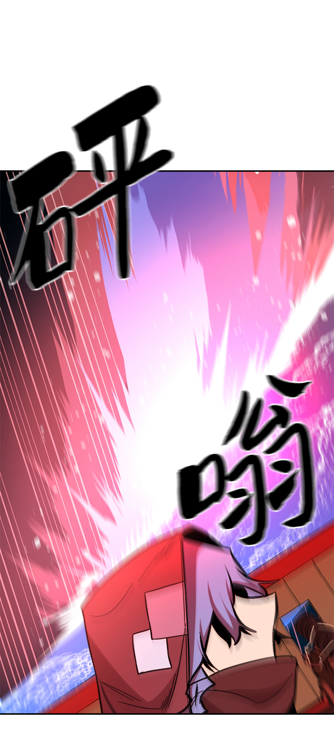 第53话29
