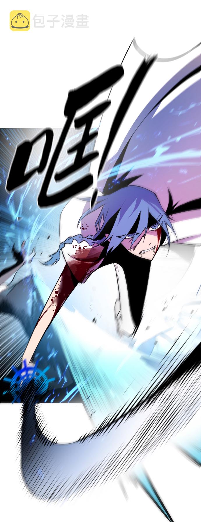 第5话76
