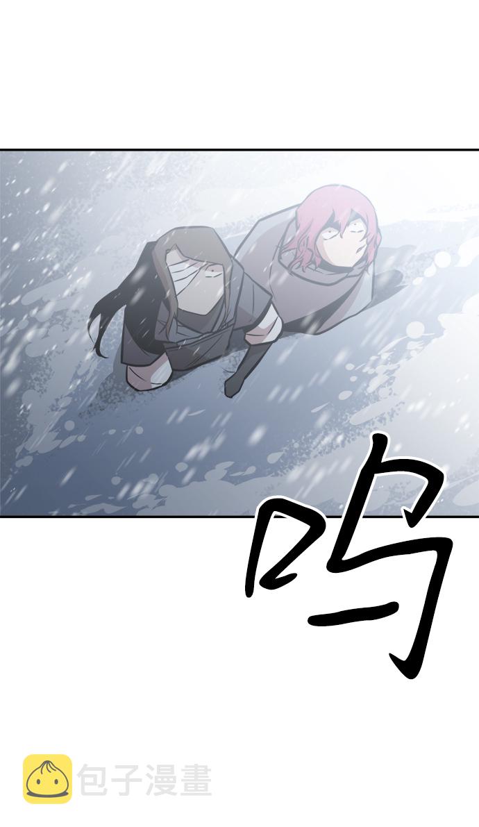 第73话60