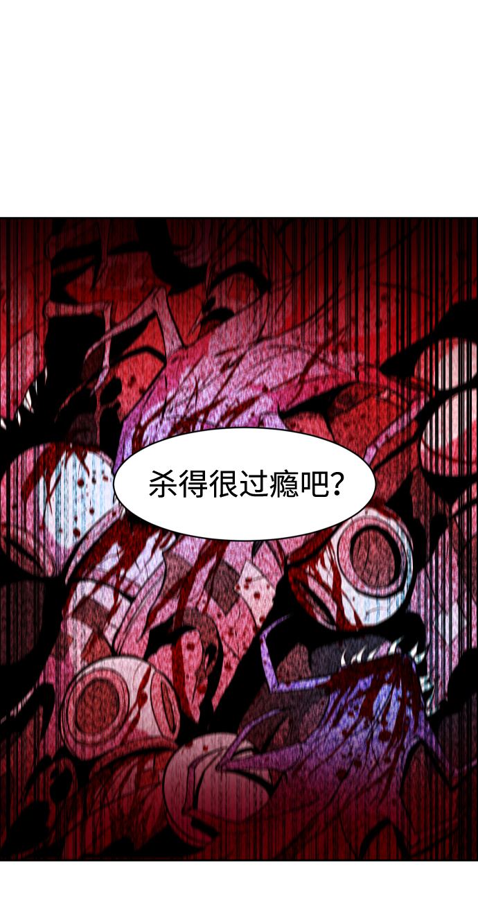 第10话62