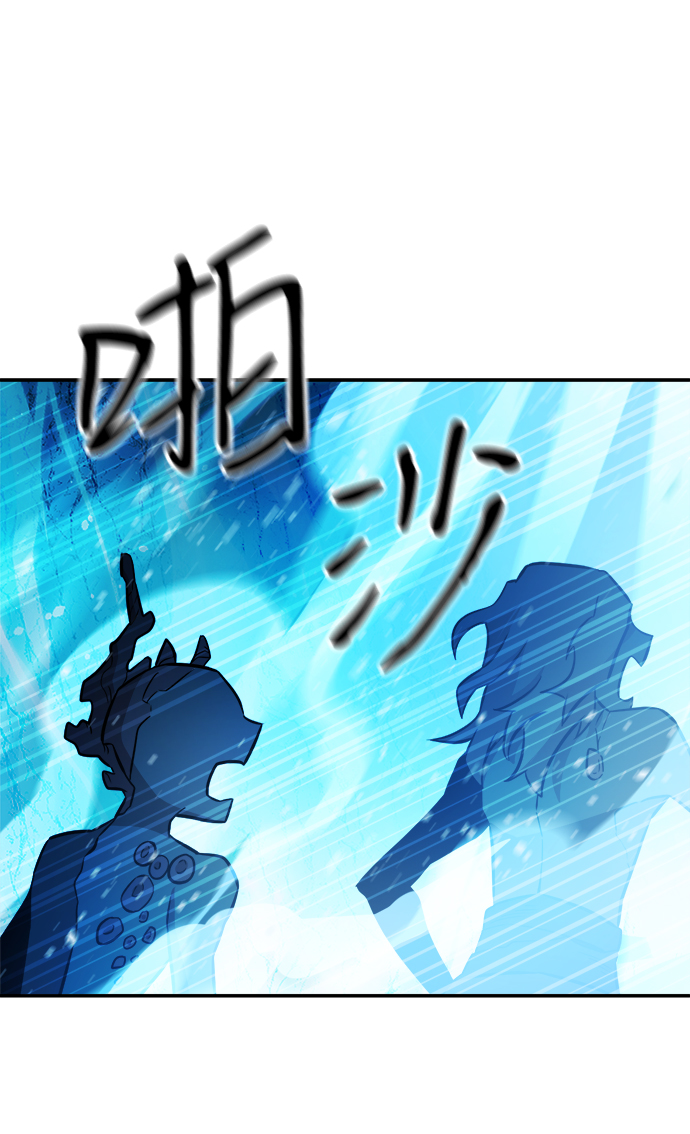 第71话10