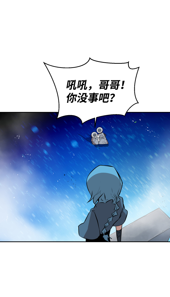 第11话11