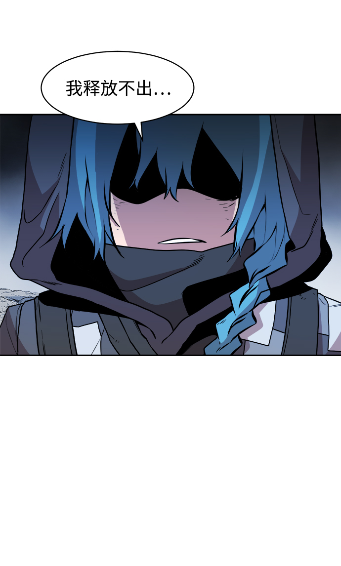 第40话71