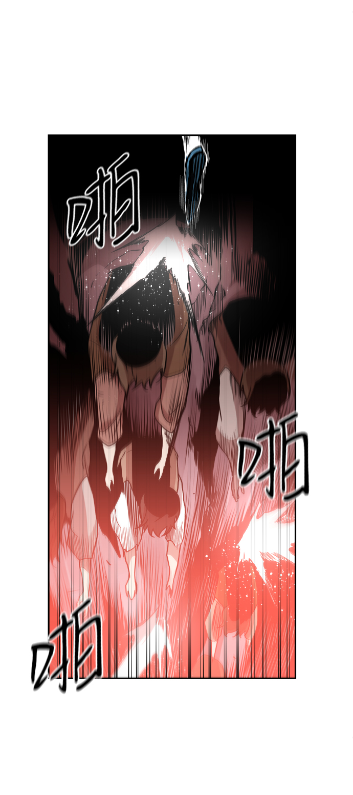 第31话56