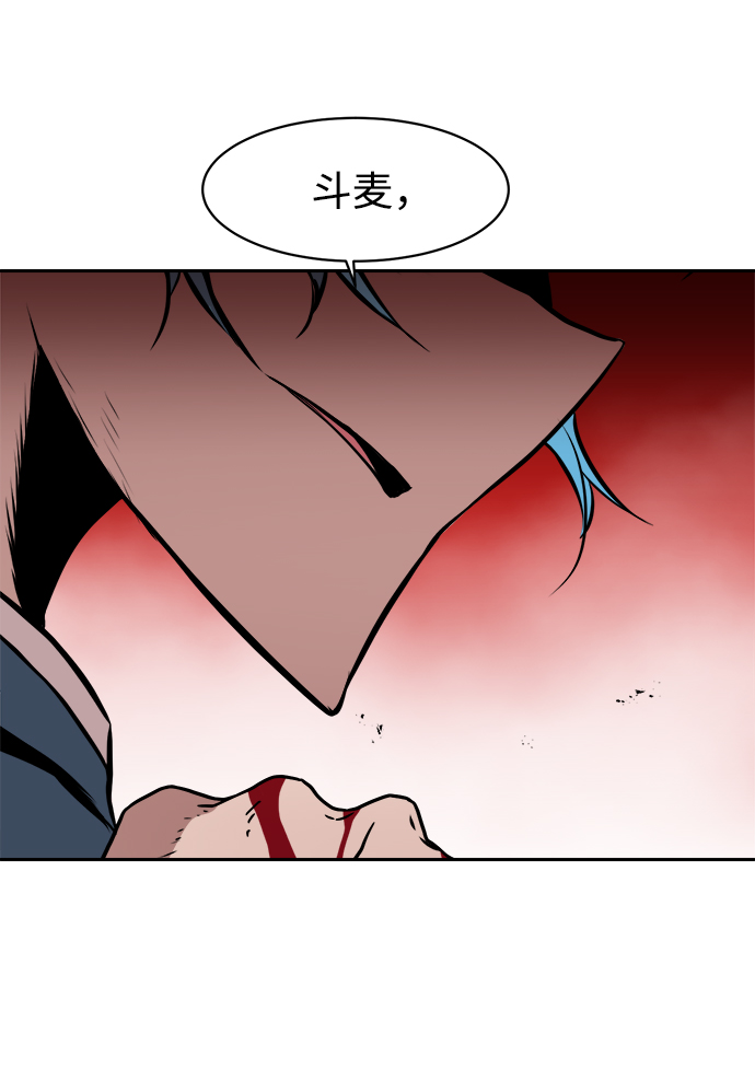 第34话26