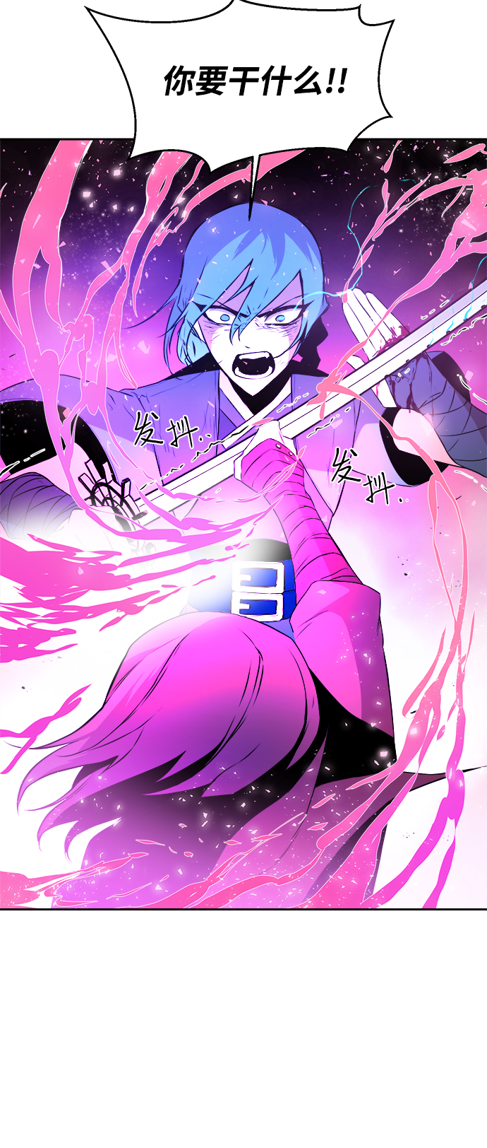 第13话36