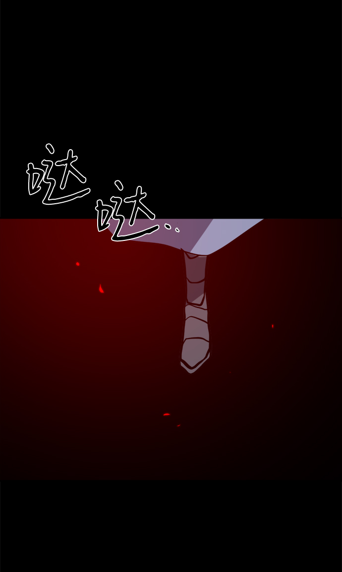 第75话74