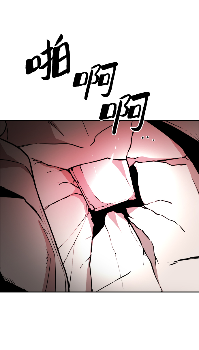 第46话18
