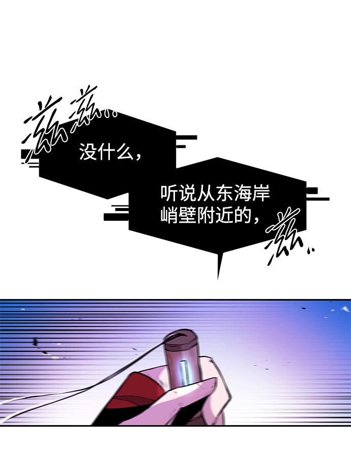 第4话53