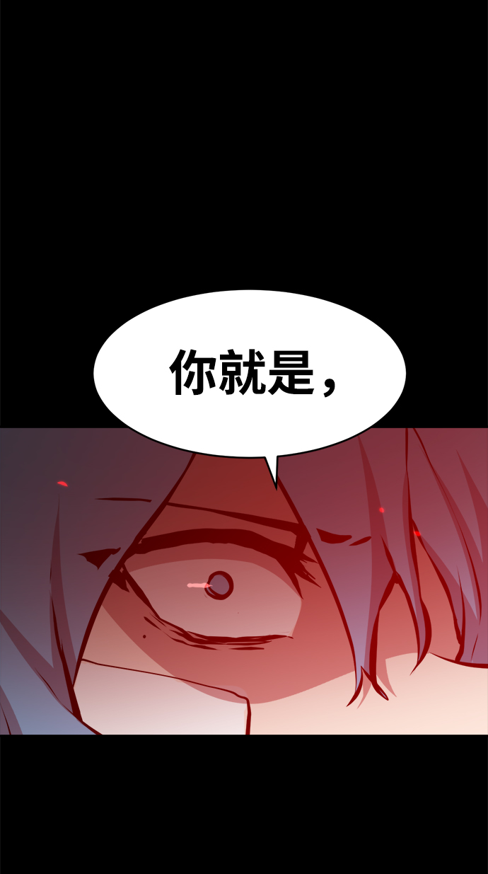 第76话2