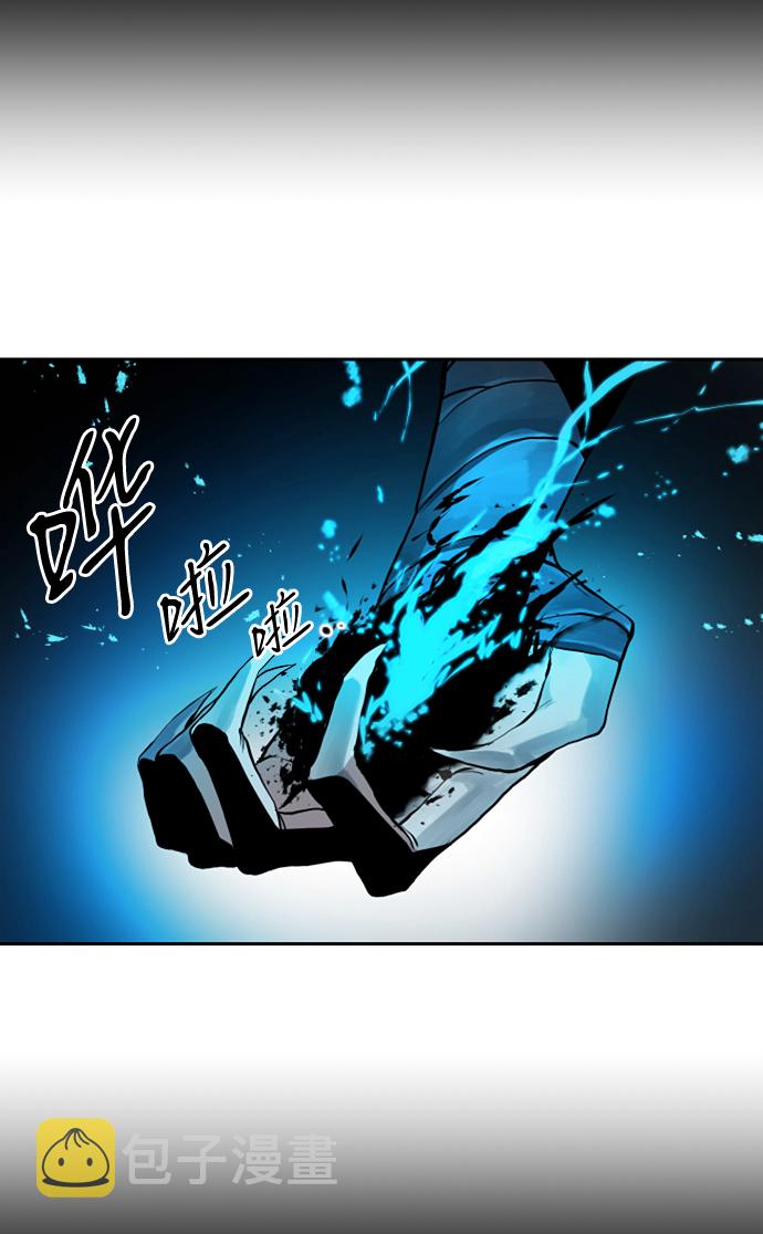 第8话53