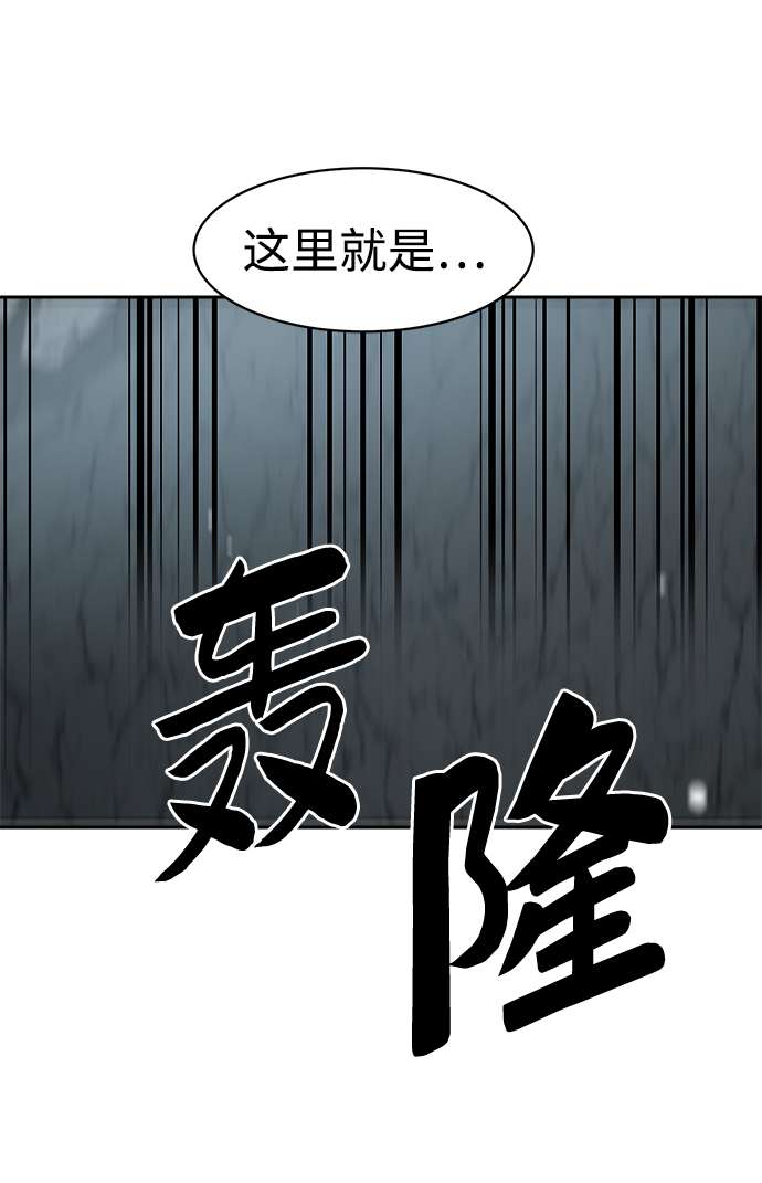 第44话63