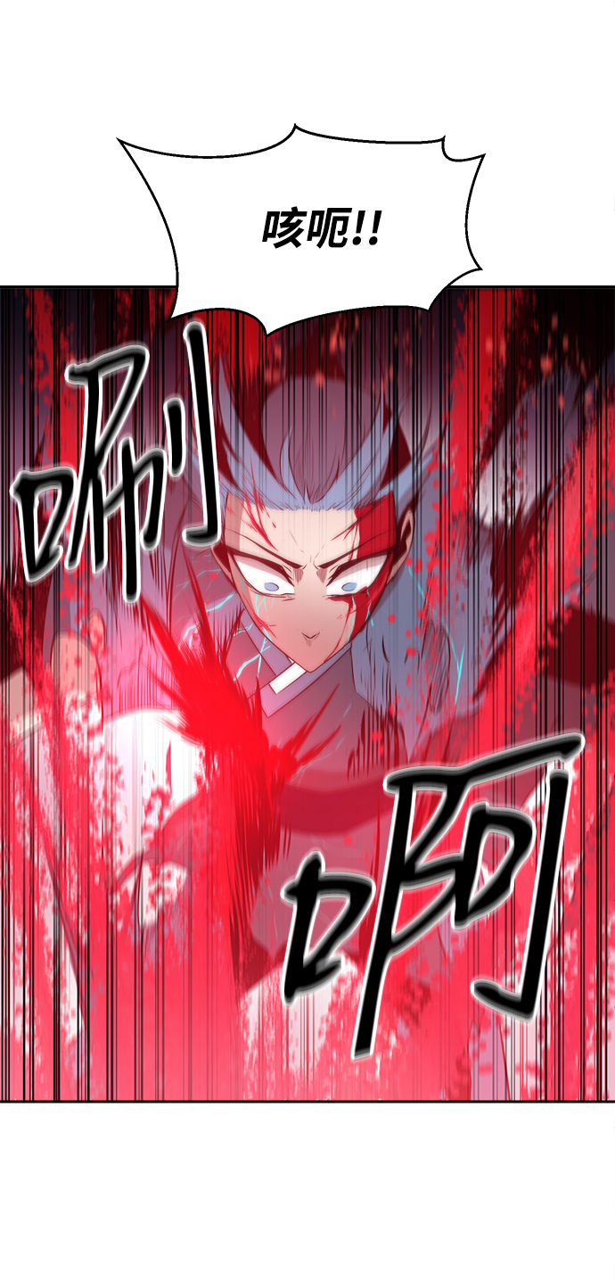 第17话75