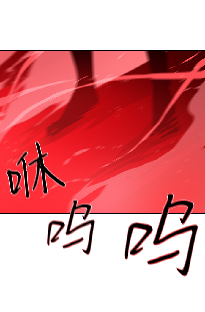 第64话2