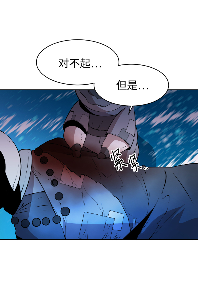 第10话35