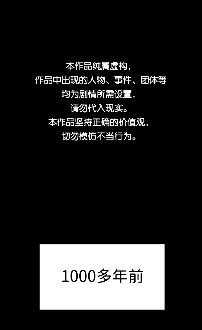 第73话0