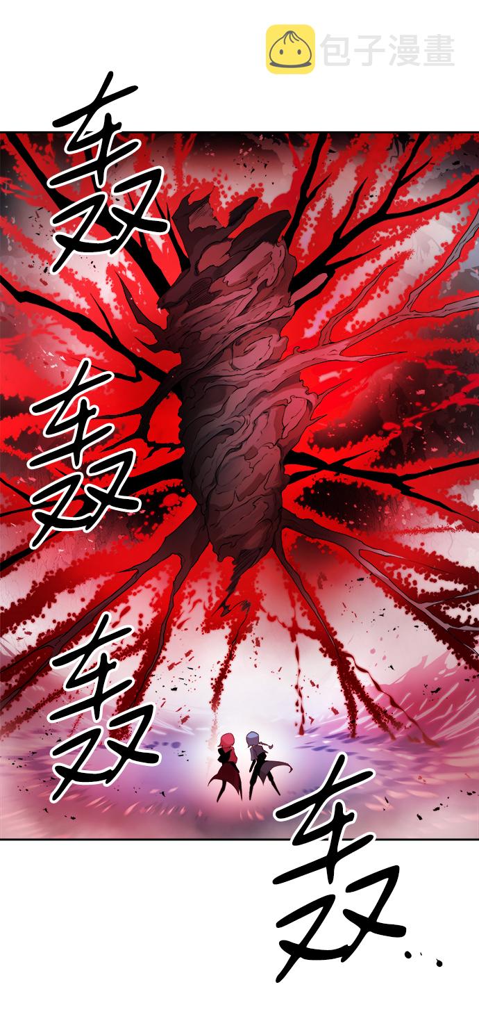 第17话20