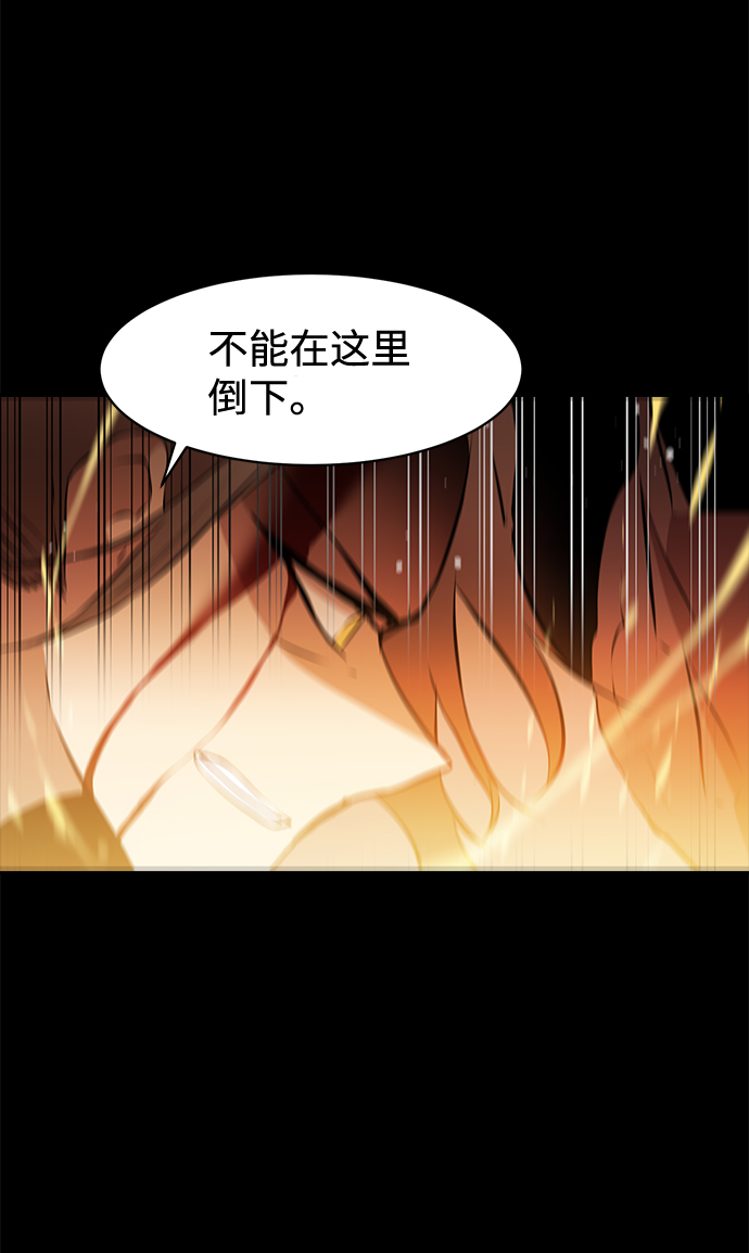第27话38