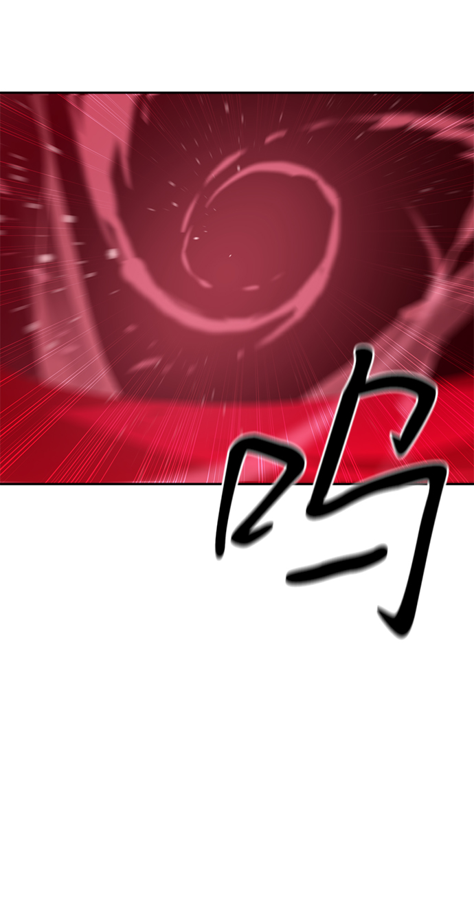 第66话74