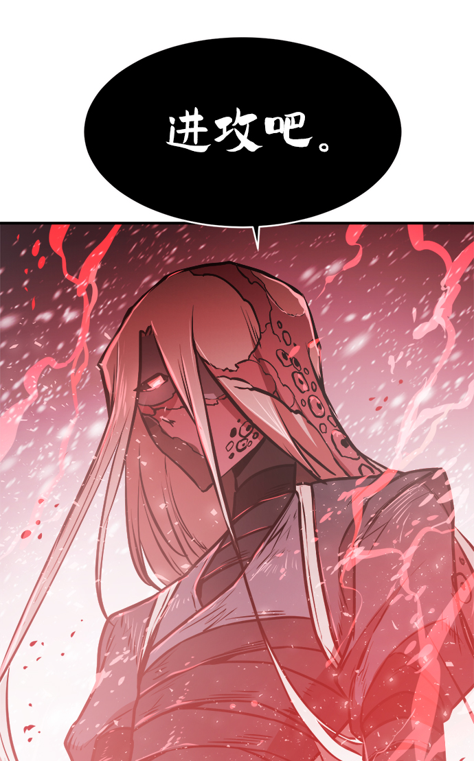 第78话2