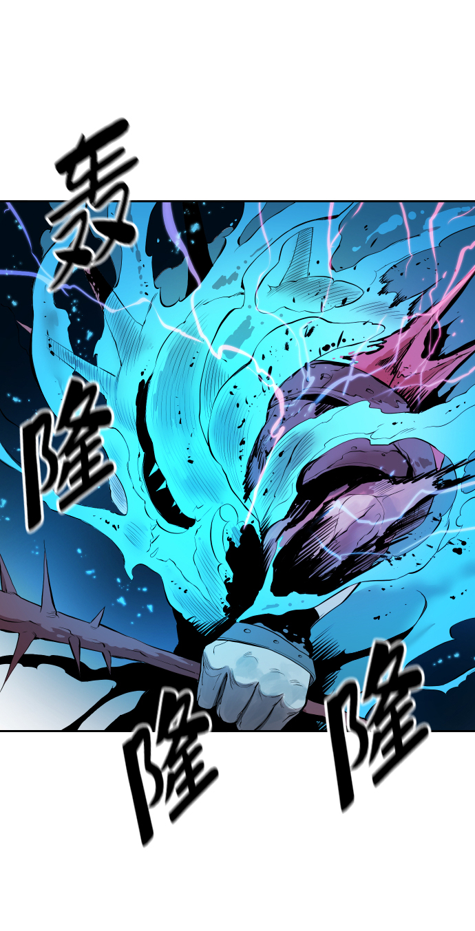 第7话6