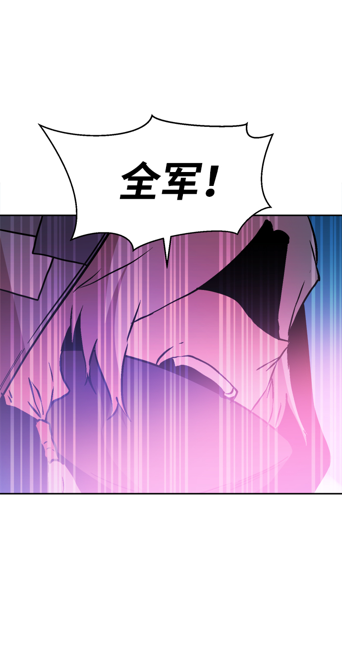 第52话44