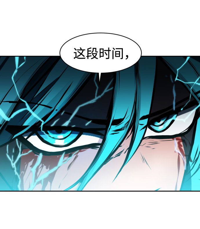 第10话61