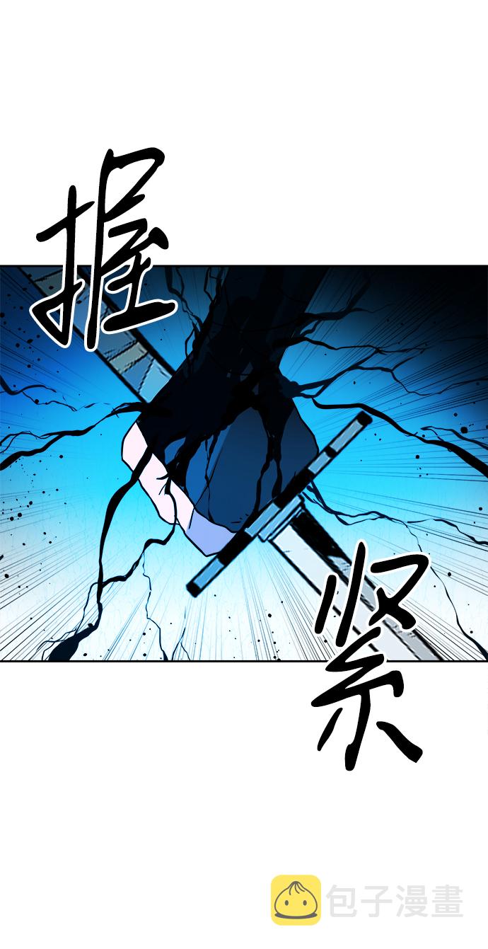 第35话61