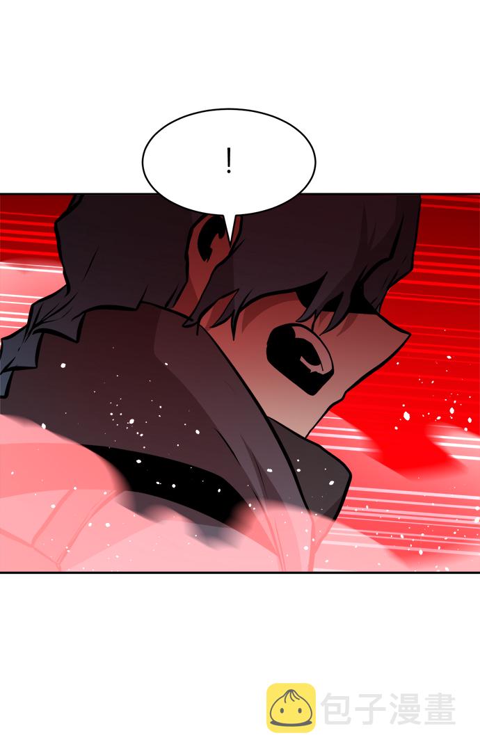 第70话41