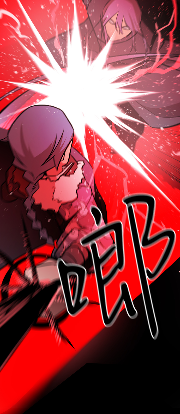 第77话9