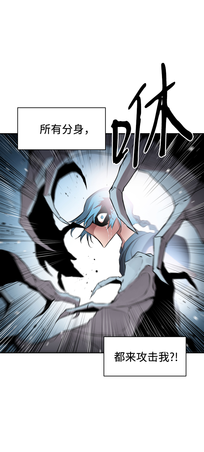 第10话49
